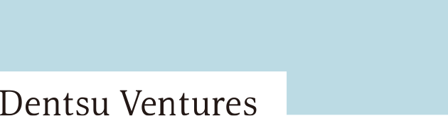 Dentsu Venturesロゴ