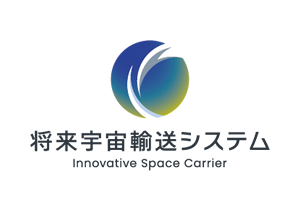 Innovative Space Carrier
